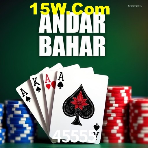 A Emoção da Loteria na 45555: Uma Chance de Mudança de Vida