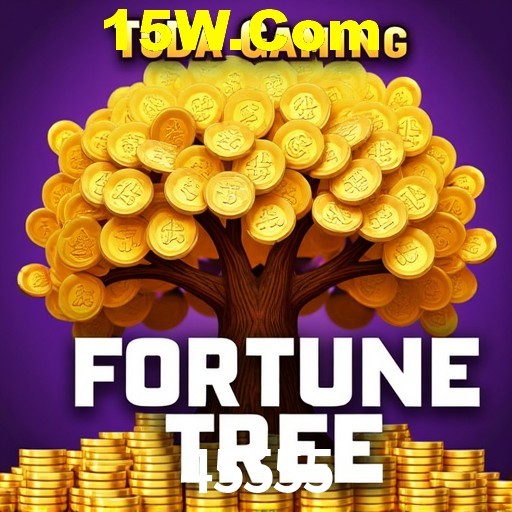 Descubra o Programa VIP da 45555: Vantagens Exclusivas para Jogadores