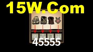 Tournaments 45555