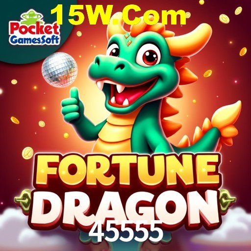 Flash Promotion 45555