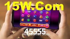45555 App Interface